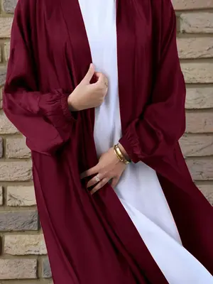 Women's Belted Abaya, Modest Casual Long Sleeve Open Front Abaya for Daily Wear, Women's Maxi Islamic Clothing for All Season...