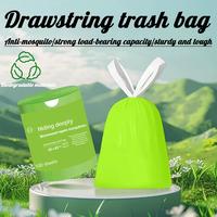 Mai grass garbage bag large capacity drawstring garbage bag, high load-bearing not easy to break suitable for kitchen bedroom...