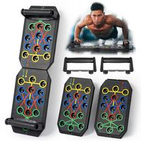 Push-Up Board with Handles and Accessories for Home Workouts, Portable Exercise Equipment for Strength Training, Fitness and ...