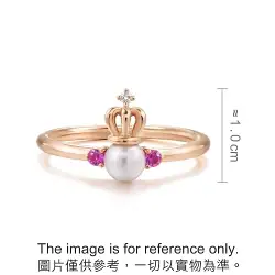 'Wishes' 18K Rose Gold Akoya Pearl Ring
