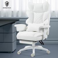 Dowinx Big and Tall office chair, with pocket spring pad and waist support, high back computer game chair, adjustable armrest...