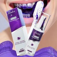 Teeth Brightening Toothpaste, 1/2/4 Boxes Purple Fluoride-free Toothpaste, Tooth Color Corrector Paste, Fresh Breath Mint Fla...