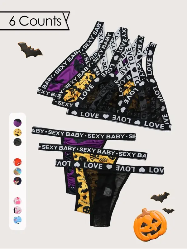 Plus Size 2pcs Halloween Themed Sexy Contrast Letter Tape Criss Cross Cut Out Bra & Panty Lingerie Set, Punk Style Comfortabl...