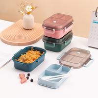 BPA-FREE Double Layered Small Bento Snack Box Tableware Perfect for Kids for Meal Organization and Portability Snacks Microwa...