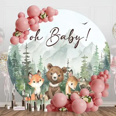 Safari Forest Animals Round Baby Shower Backdrop - Aperturee