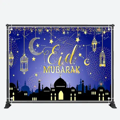 Night Sparks Shadow Palace Light Eid Mubarak Backdrop - Aperturee
