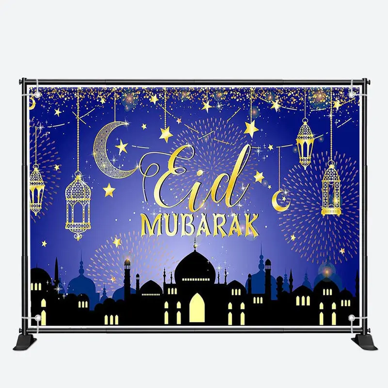 Night Sparks Shadow Palace Light Eid Mubarak Backdrop - Aperturee