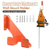 Chainsaw Holder, Wall Mounted Chainsaw Holder, Chainsaw Storage Rack, Chain Saw Hanger for Garage Organization