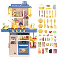 deAO Play Kitchen Set,50PCS Play Kitchen Accessories Real Sounds Light Spray,31Inch Pretend Play Kitchen Toy,Birthady Christa...