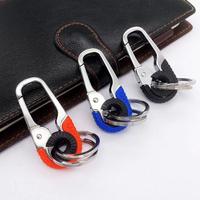 High End Keychain Creative Car Key Hanging Chain Independent Packaging Keychain