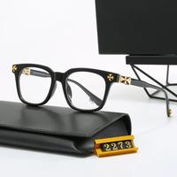 New Flat Mirror Hot Selling Cute Cross Rice Nail Glasses with Leg Glasses Suitable for Shopping and Going Out Gift