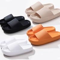 Ultra Soft Pillow Slippers for Men & Women – Non-Slip Thick Sole Bathroom Slides, Lightweight Indoor Outdoor House Sandals ...