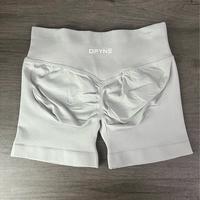 Impact Shorts with Logo Low Waist Seamless Yoga Shorts Scrunch Bum Gym Shorts Workout Biker Short Stretch Fitness Clothing