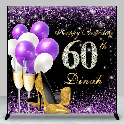 Purple Glitter Balloon Custom 60th Birthday Backdrop - Aperturee