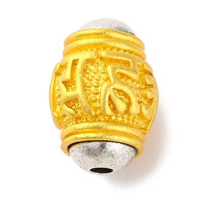 Rack Plating Alloy Beads