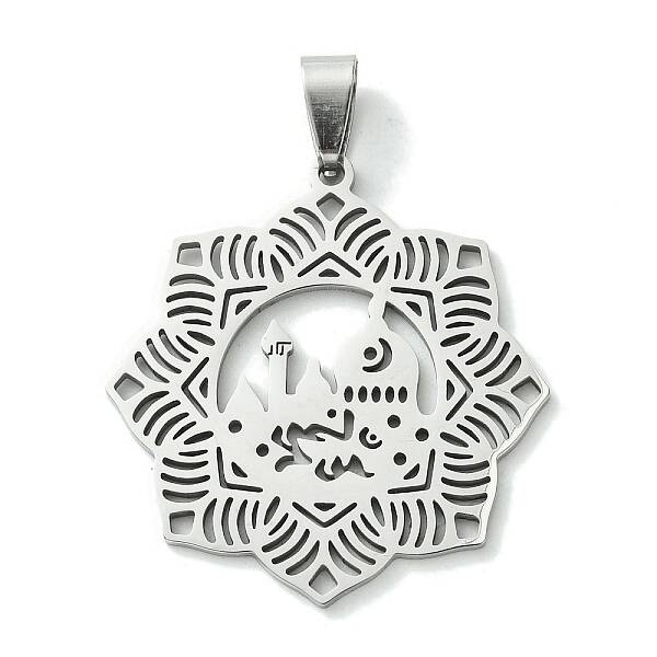 Non-Tarnish Eid Mubarak 201 Stainless Steel Pendants