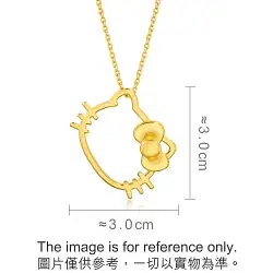 'Hello Kitty' 999 Gold Pendant