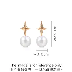 18K Rose Gold Freshwater Pearl Earrings