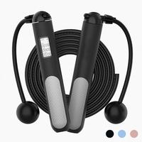 Jump Rope,Ropeless jump ropes weighted with counter for fitness,Home, Indoor or Outdoor exercise use,Workout,Crossfit,Gym,Cor...
