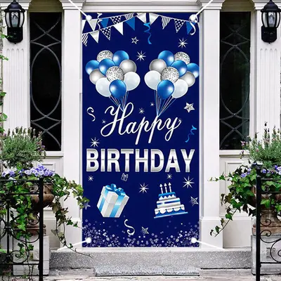 Dark Blue Balloons Gift Cake Birthday Door Cover - Aperturee