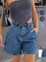 Women's Denim Shorts, Casual Shorts for Summer, Fashion Women's Bottoms for Daily Wear, Casual Waist Shorts, Womenswear, Casu...