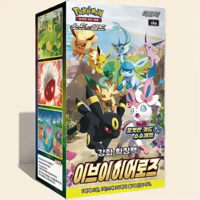 Eve Heroes Booster Box (Korean) - 30 packs of Korean trading cards
