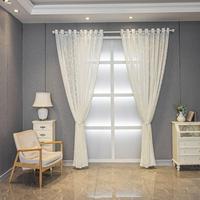 Solid Color Hollow Out Curtain, Modern Simple Luxury Curtain, Window Screening for Balcony, Bedroom, Living Room and Office