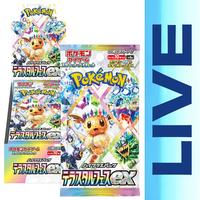Pokemon TCG Terastral Festival Japanese Booster Box or Booster Pack with 10 Packs per box and 10 cards per pack