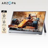 ARZOPA 16.1'' 100% sRGB 144Hz&60Hz Portable Gaming Monitor 1080P FHD Kickstand Portable Monitor External Second Screen for La...