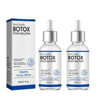 Moisturizing Facial Skincare Essence, 2 Counts/set Soothing and Hydrating Facial Serum, Rejuvenating Skin Elasticity, Facial ...