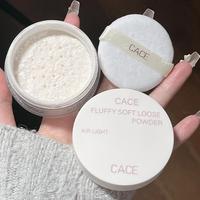 Makeup Setting Powder, Oil Control Matte Powder, Lightweight Mattifying Makeup Powder, Smooths Skin & Completes Makeup, Cosme...