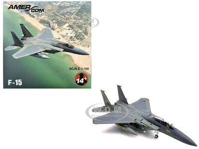 McDonnell Douglas F-15A Eagle Aircraft Spittin Kittens, 5th Fighter-Interceptor Squadron, Tactical Air Command, Minot AFB (...