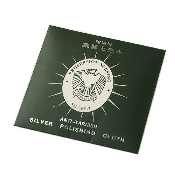 Suede Fabric Square Silver Polishing Cloth