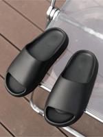 Unisex Simple Style Plain Color Slides, Casual Trendy Soft Comfortable Home Slippers, Fashionable Slippers for Indoor & Outdo...