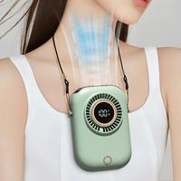 Portable Neck Hanging Fan, USB Rechargeable Wearable Fan Handheld Cooling Fan with Power Display, Adjustable Personal Mini Fa...