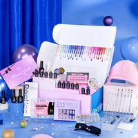 【Ideal Gift】Beetles DEALS BOX Gel Nail Polish Gifts for Women Girls