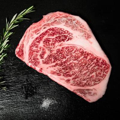 BlackboxMeats Japanese Wagyu A5 Ribeye, 11oz