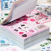 Square Sticker Book, 20 Sheets/book Vintage Style Sticker, DIY Decorative Sticker Scrapbook Materials for Notebook, Water Bot...