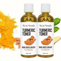 Turmeric Hydrating Toner, 2 Counts/set Collagen and Mint Leaf Extract Moisturizing Toner, Facial Skincare Product for Women &...