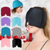 Cold Compress Gel Eye Mask, Blackout Sleeping Mask, Eye Care Tool for Women & Men, Skincare Tools for Daily Use, Soft Face Ca...