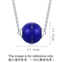 'Cosmos' 18K White Gold Lapis Lazuli Necklace