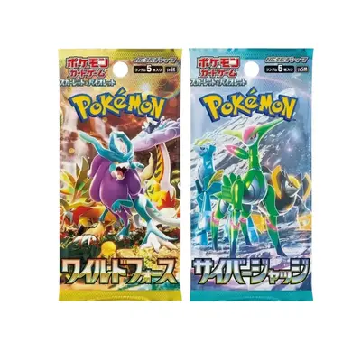 Pokémon Japanese Wild Force | Cyber Judge Booster Packs