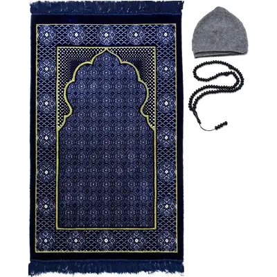 Turkish Islamic Prayer Rug – Muslim Janamaz Sajada – Plush Velvet Praying Mat Carpet for Men & Women – Ramadan & Eid Gi...