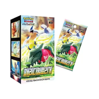 Pokémon TCG | KOREAN Expansion - Paradigm Trigger Set