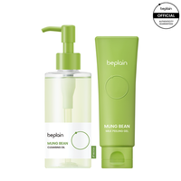 [beplain Official] Peeling Gel 120ml & Cleansing Oil 200ml | Korea's No.1 Mung Bean, Smooth & Clear Duo Set, Gentle Exfoliati...