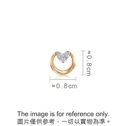 'Seedling' 18K White & Red Gold Diamond Heart Shape Single Earring