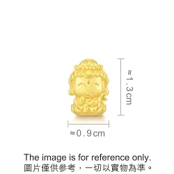 'Blessings' 999 Gold Buddha Samantabhadra (Dragon and Snake) Charm