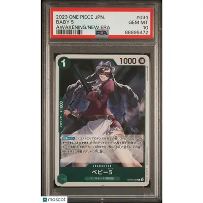 PSA 2023 One Piece Baby 5 #034 Awakening of the New Era Japanese 10