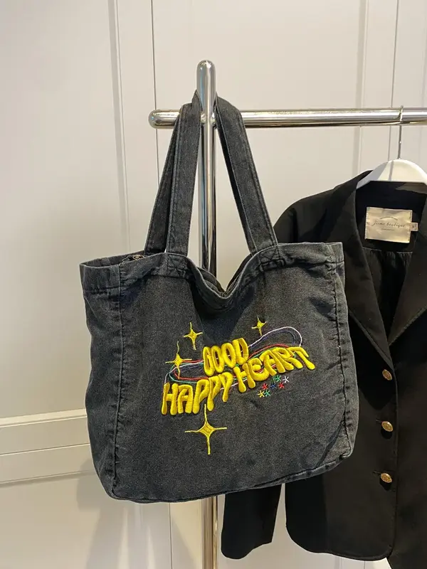 Letter Embroidery Everything Tote Bags for School, Casual Large Shoulder Bag, Trendy Work Bag, Fashionable Plain Tote Bag for...