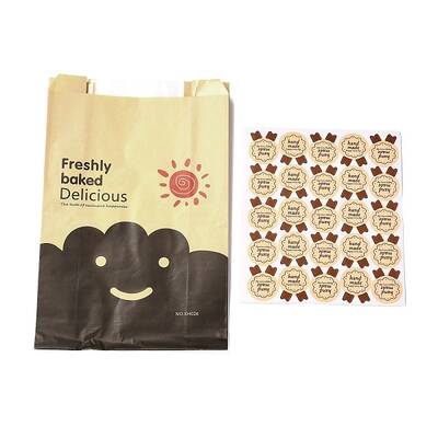 Rectangle with Cloud Pattern Paper Baking Bags